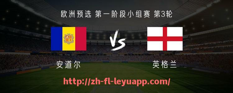 乐鱼体育入口-CBA球队在中国各省分布情况及篮球热度比较