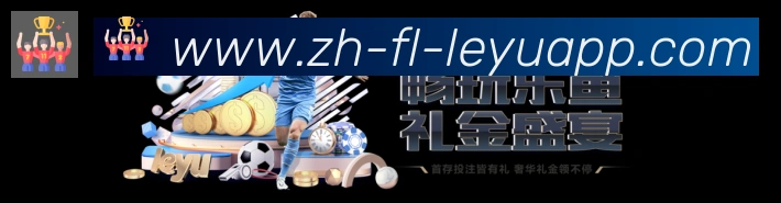 奖项2